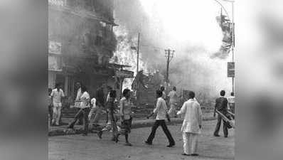 1984 anti sikh riots: ಒಬ್ಬರಿಗೆ ಗಲ್ಲು, ಮತ್ತೊಬ್ಬ ಅಪರಾಧಿಗೆ ಜೀವಾವಧಿ ಶಿಕ್ಷೆ