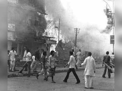1984 anti sikh riots: ಒಬ್ಬರಿಗೆ ಗಲ್ಲು, ಮತ್ತೊಬ್ಬ ಅಪರಾಧಿಗೆ ಜೀವಾವಧಿ ಶಿಕ್ಷೆ