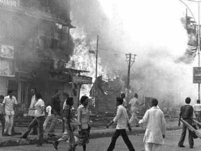 1984 anti-Sikh riots: दोषी आरोपीला फाशी, एकाला जन्मठेप