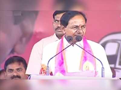 గుంట భూమి రైతు చనిపోయినా 5లక్షల బీమా: కేసీఆర్‌