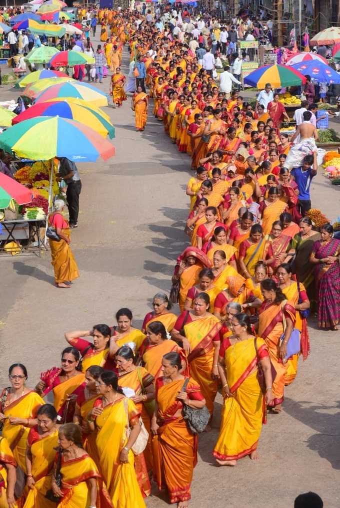 ಸಾಮೂಹಿಕ ಗೋಷ್ಠಿ ಗಾನ