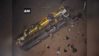 ओडिशा: 30 से ज्यादा यात्रियों समेत महानदी ब्रिज से गिरी बस, 12 लोगों की मौत