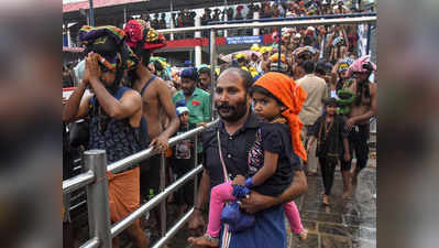 Sabarimala: വലിയ നടപ്പന്തലിൽ നിയന്ത്രണം ഭാഗികമായി നീക്കി