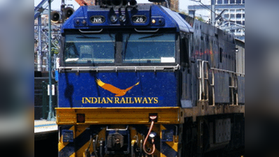 IGI का एक रनवे बंद, रेलवे ने ट्रेनों में बढ़ाए कोच