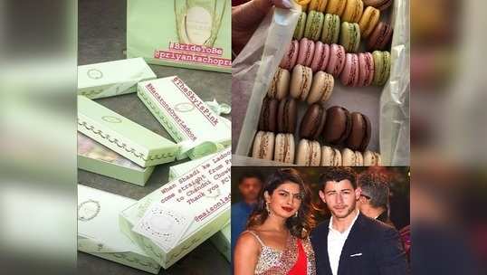 Priyanka Wedding Card: ప్రియాంక చోప్రా వెడ్డింగ్ కార్డ్ చూశారా! 