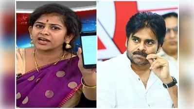 Sadineni Yamini: జనసేన vs టీడీపీ: రచ్చకెక్కిన ‘మల్లెపూలు’ వివాదం.. లైవ్ లోనే బూతు పురాణం