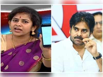 Sadineni Yamini: జనసేన vs టీడీపీ: రచ్చకెక్కిన ‘మల్లెపూలు’ వివాదం.. లైవ్ లోనే బూతు పురాణం