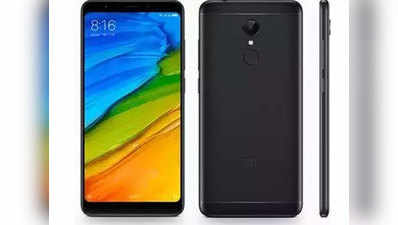 Xiaomi ने रेडमी 5 के लिए जारी किया लेटेस्ट MIUI 10 अपडेट