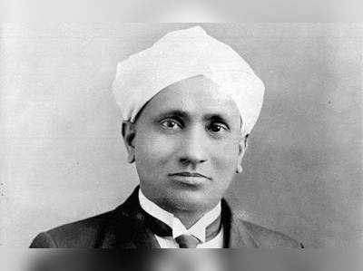 CV Raman: ராமன் விளைவை கண்டறிந்த நோபல் விஞ்ஞானி; அறிவியல் ஆசானைப் போற்றுவோம்!