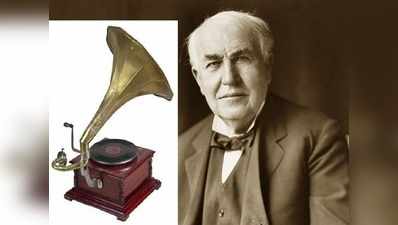 Thomas Edison ने किया फोनोग्राफ का आविष्कार तो संभव हुई ऑडियो रिकॉर्डिंग