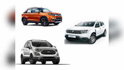 Cheapest SUV: 10 लाख में लेनी है एसयूवी गाड़ी, ये हैं अच्छे ऑप्शन्स