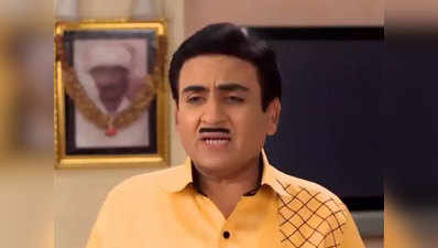 Taarak Mehta Ka Ooltah Chashmah 20 नवंबर 2018:  जेठालाल ने लिया दुकान बेचने का फैसला