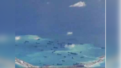 सैन्य से ज्यादा नागरिक निर्माण चीन सागर में डर खत्म करेगा: रिपोर्ट