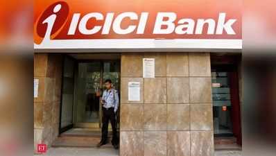 ICICI Statement Online ऑनलाइन चेक करना है तो अपनाएं यह तरीका