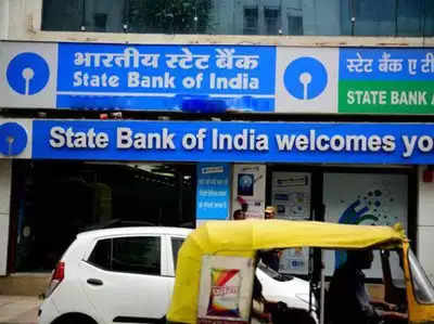 SBI Recruitment: स्पेशलिस्ट ऑफिसर के पदों पर भर्ती, कल से करें आवेदन