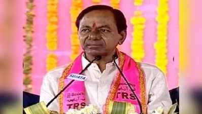 KCR: రాంబాబు ఒక్కడే సాయం చేశాడు: కేసీఆర్