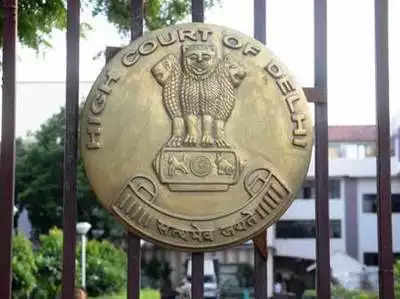 Delhi Judicial Services 2018: 147 पदों पर आज से करें आवेदन, यहां करें अप्लाई