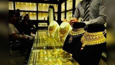 Gold Rate: మూడోరోజూ తగ్గిన బంగారం ధరలు