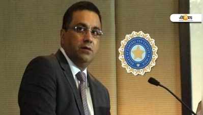 Rahul Johri: #MeToo-তে মুক্তি রাহুল জোহরির! ক্নিনচিট পেলেন BCCI-কর্তা