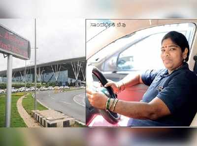 Pink Cabs: మహిళల కోసం ప్రత్యేకంగా..