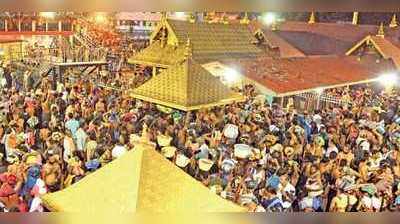 Sabarimala Protest: സന്നിധാനത്ത് കർപ്പൂരാഴി കത്തിച്ച് പ്രതിഷേധം