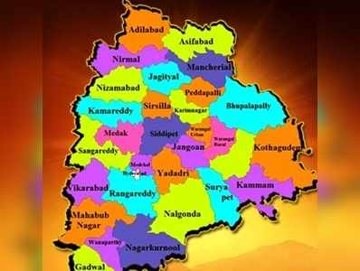 Telangana Elections: నేటితో ముగియనున్న నామినేషన్ల ఉపసంహరణ.. రూ.కోట్లలో బేరసారాలు!