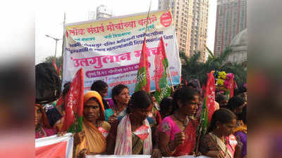 Maharashtra Farmers Protest: लेखी आश्वासनानंतर शेतकऱ्यांचे आंदोलन मागे