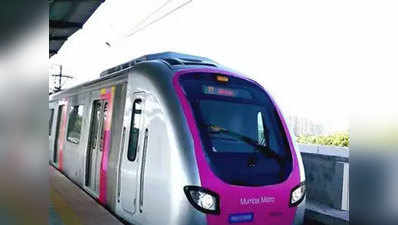 मुंबई के तीन नए मेट्रो रूट को मिली मंजूरी