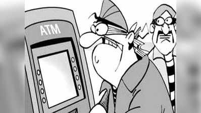 पुणेः डेबिट कार्ड के पीछे लिखा था पिन, चोरों ने उड़ाया, ATM से निकाले 47,000 रुपये