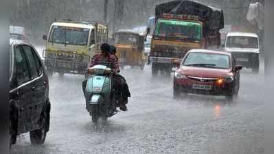 Chennai Rains: தலைநகர் சென்னையில் வெளுத்து வாங்கும் மழை!!