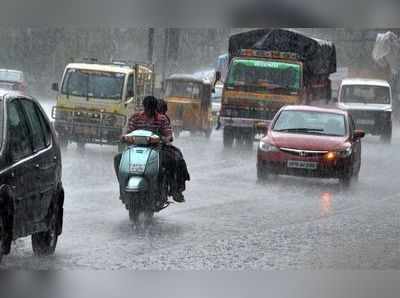 Chennai Rains: தலைநகர் சென்னையில் வெளுத்து வாங்கும் மழை!!