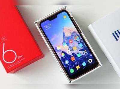 Redmi Note 6 pro : அதிகம் எதிர்பார்த்த சியோமி ரெட்மி நோட் 6 புரோ இன்று அறிமுகம்!