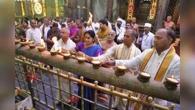 Tirumala: శ్రీవారి ఆలయంలో నేడు కార్తీకపర్వ దీపోత్సవం.. గరుడసేవ రద్దు