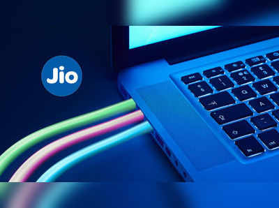 Jio GigaFiber: ஜியோ ஜிகாஃபைபர் சேவை கிடைக்கவுள்ள முதல் 29 இந்திய நகரங்களின் முழு விவரம்!