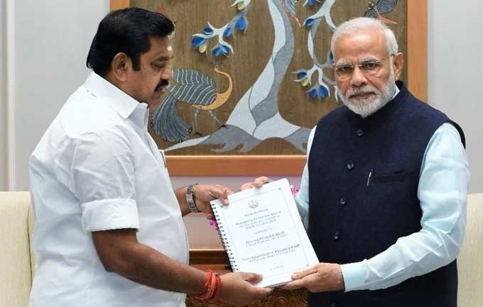 Cm Palaniswami with Narendra modi