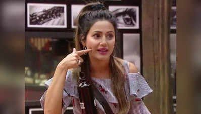 देखें, बेहद सेक्सी हैं Hina Khan के पाउट वाले ये फोटोज