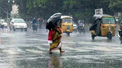 Tamil Nadu Rains : 12 மாவட்டங்களில் கனமழைக்கு வாய்ப்பு-சென்னை வானிலை ஆய்வு மையம்