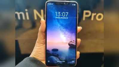 Xiaomi Redmi Note 6 Pro भारत में लॉन्च, जानें कीमत  और फीचर्स