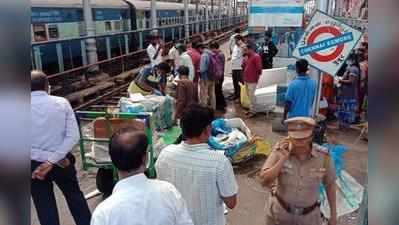 சென்னையில் பறிமுதல் செய்யப்பட்டது நாய்க்கறி அல்ல – ஆய்வில் தகவல்