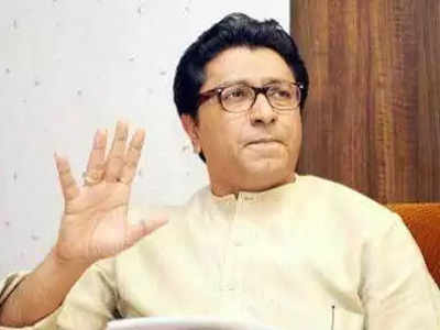 raj thackeray: बाळासाहेबांच्या स्मारकाला भूखंड नाही हे दुर्दैव: राज