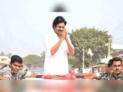 Pawan Kalyan: తెలంగాణ ఎన్నికల ప్రచార బరిలో పవన్ కళ్యాణ్