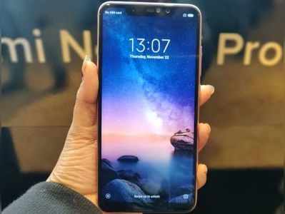 Redmi Note 6 Pro: जानें कितना दमदार है नया शाओमी फोन