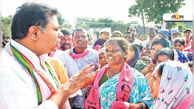 ব্রাত্য মহিলারা, তেলেঙ্গানা ভোটের প্রার্থী তালিকা এবার পুরুষময়!