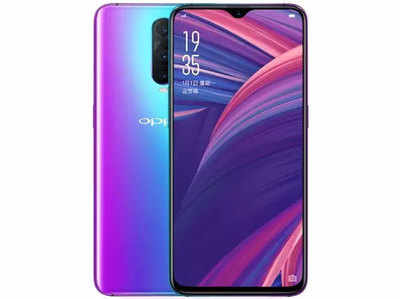 तीन रियर कैमरे वाला Oppo R17 Pro अगले महीने होगा भारत में लॉन्च