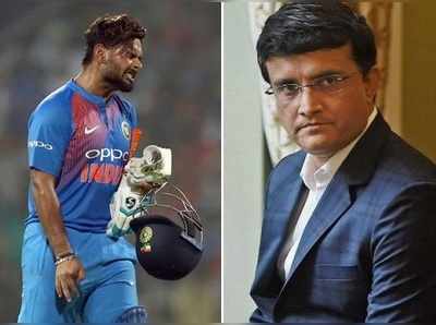 sourav ganguly: పంత్ షాట్ సెలక్షన్ మార్చుకో..!