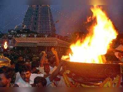 Tiruvannamalai Karthigai Deepam: மகா தீபத்திருவிழா வழிபாட்டு முறைகளும், விரத பலன்களும்..!!