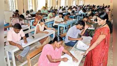 TNPSC தேர்வு ஒத்தி வைப்பு!