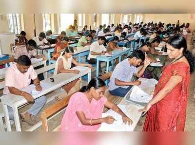 TNPSC தேர்வு ஒத்தி வைப்பு!