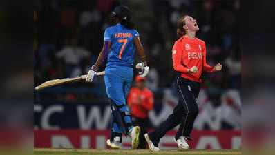 IND vs ENG, महिला T-20 वर्ल्ड कप :  भारत को हराकर फाइनल में इंग्लैंड
