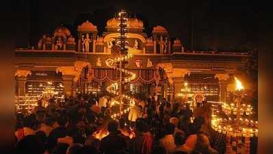 ವೆಂಕಟರಮಣ ದೇಗುಲದಲ್ಲಿ ಲಕ್ಷ ದೀಪೋತ್ಸವ